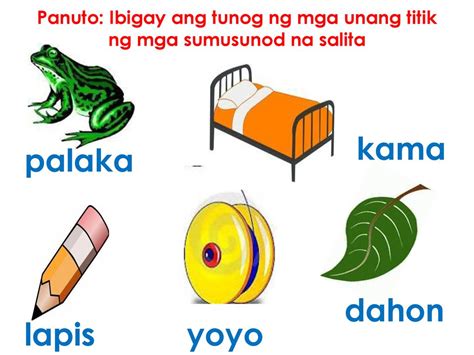 Unang Kama.